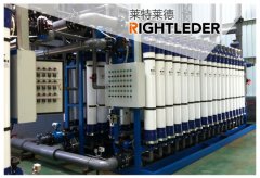 <b>制藥廢水中水回用設(shè)備</b>